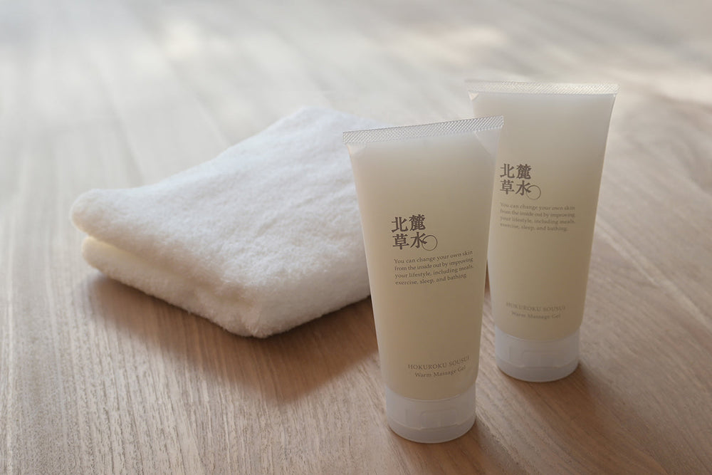 肌に触れ、心をゆるめる温感ケア 「ウォームマッサージジェル 柚子」