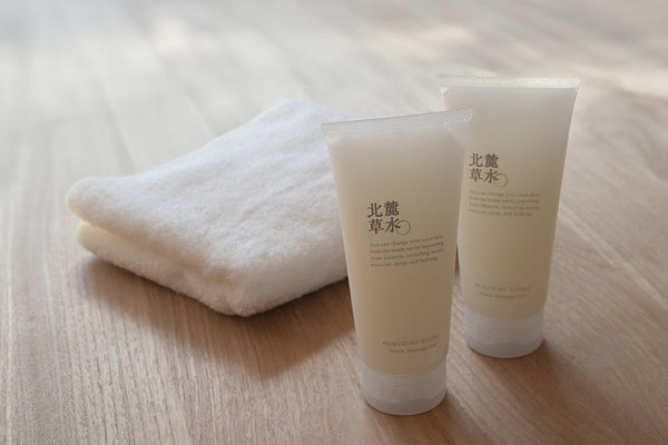 肌に触れ、心をゆるめる温感ケア 「ウォームマッサージジェル 柚子」