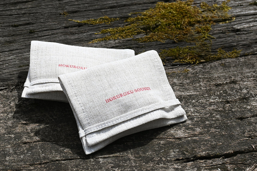 4月10日(金)発売 「サシェ カミツレ」