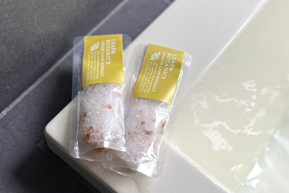 【数量限定】「バスソルト レモンライム」をプレゼント