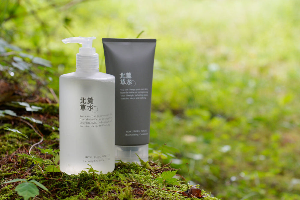北麓草水のヘアケア
