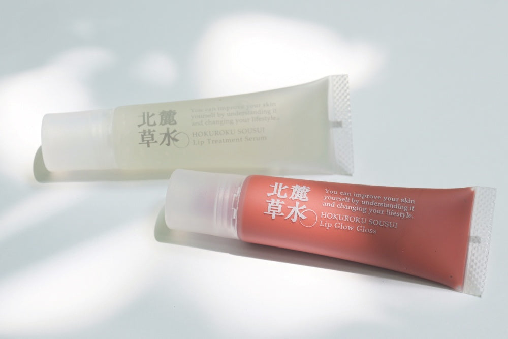 7月24日(木) 新発売 北麓草水のリップケア