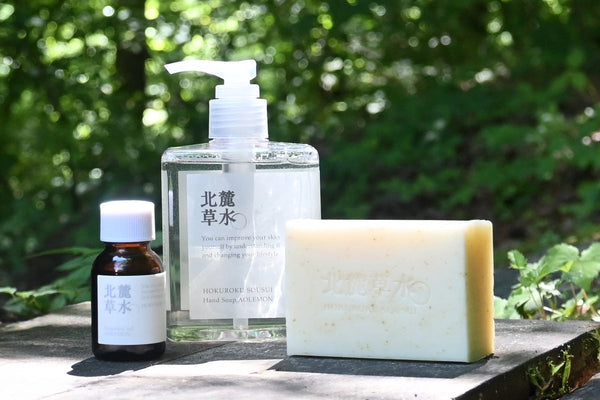 *販売を終了しました*7月7日(火)発売 数量限定「青檸檬」