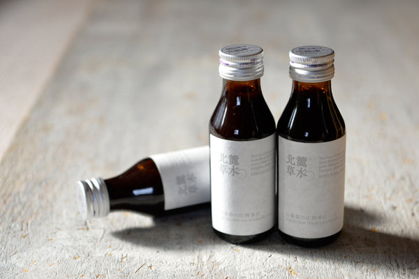 【販売終了のお知らせ】山葡萄の圧搾果汁 100mL