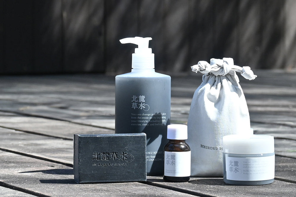 清らかで澄んだ香り 「数量限定 竹炭」