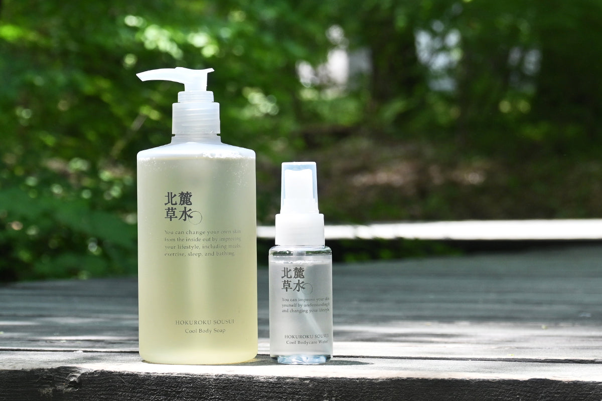 レモン様ATODELLE moisture & MAJESTA lotion 3/2新発売、春夏限定「レモン」 – 松山油脂オンラインストア