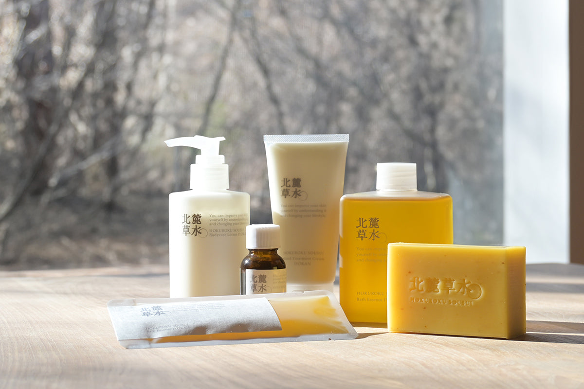 スキンケア「カレンデュラ」新発売 – 松山油脂オンラインストア