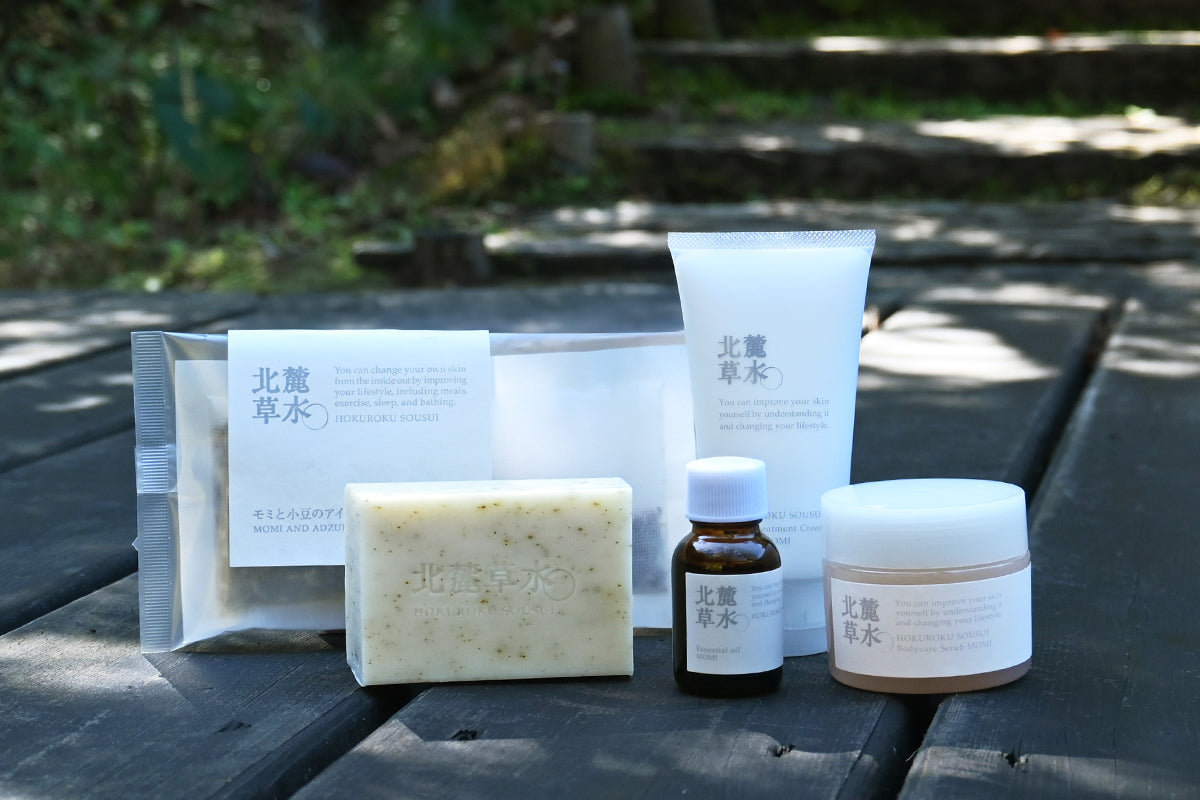 数量限定】スキンケアサンプル プレゼント – 松山油脂オンラインストア