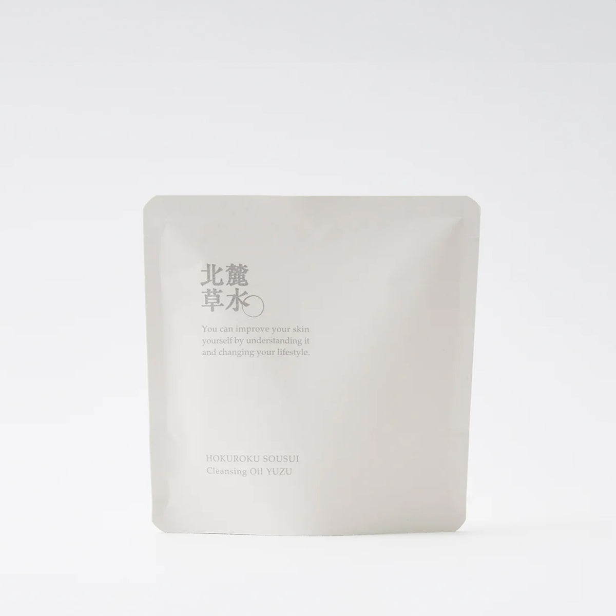 クレンジングオイル