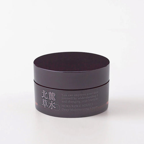 Deep Moisture Cream