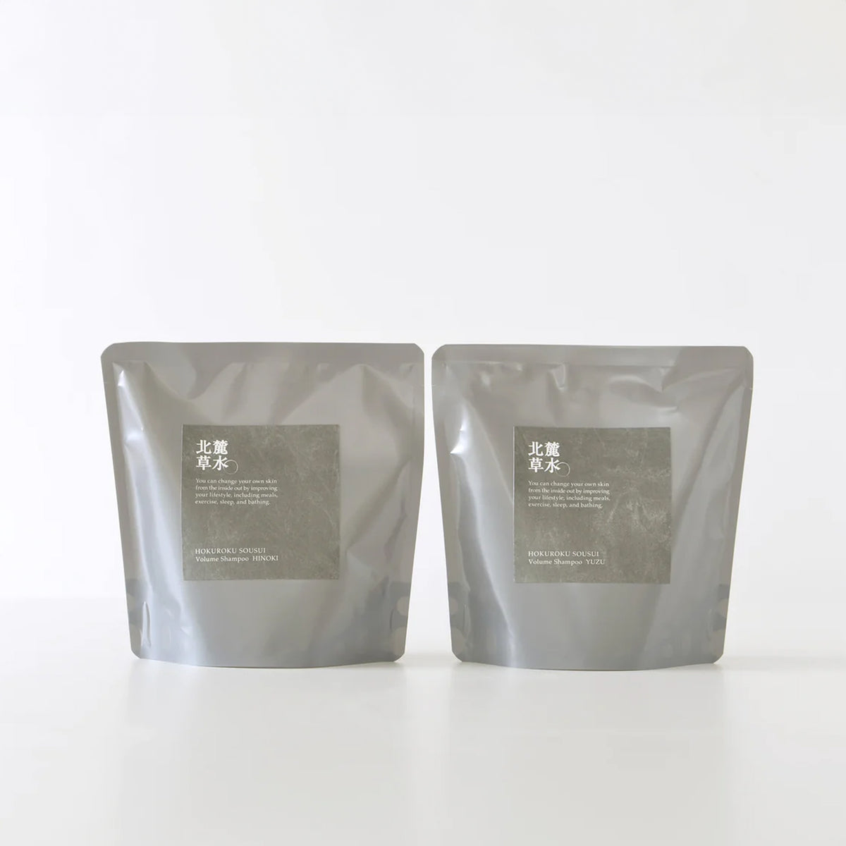 ボリュームシャンプー　柚子