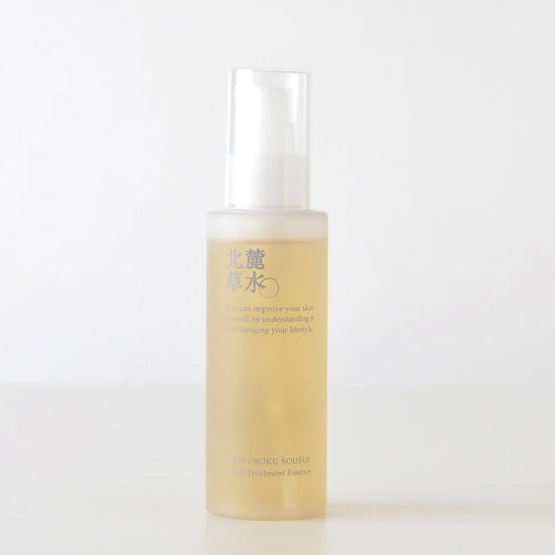 Clear Treatment Essence