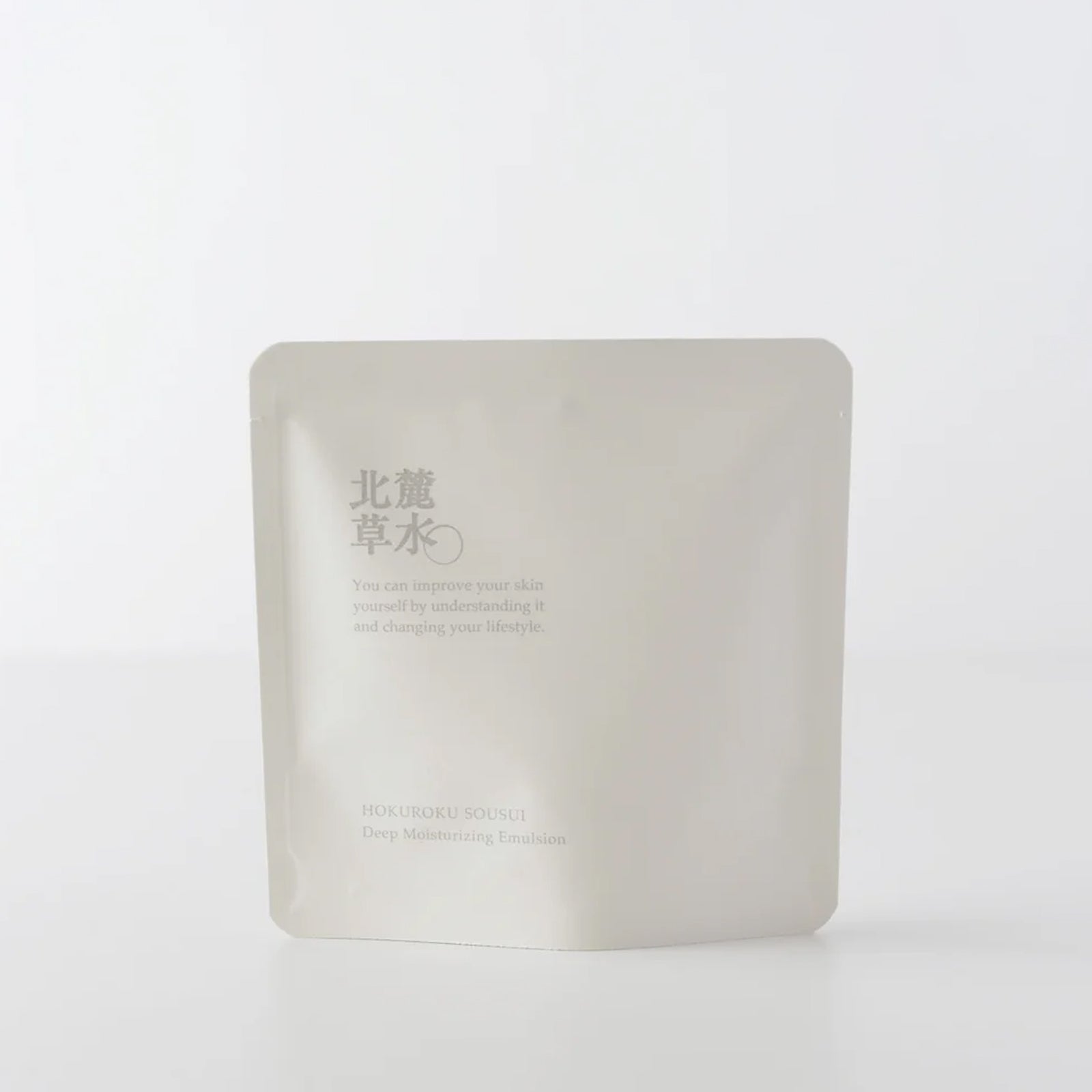 ディープモイストエマルジョン | 松山油脂 – 松山油脂オンラインストア