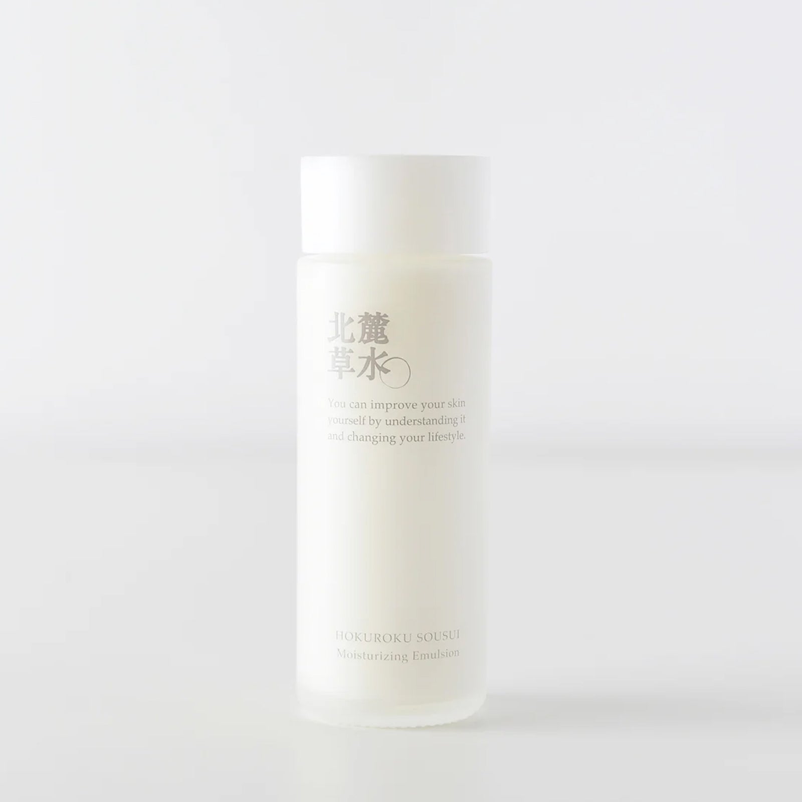 モイストエマルジョン – 松山油脂オンラインストア