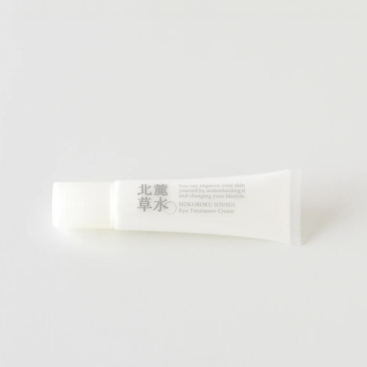 アイトリートメントクリーム