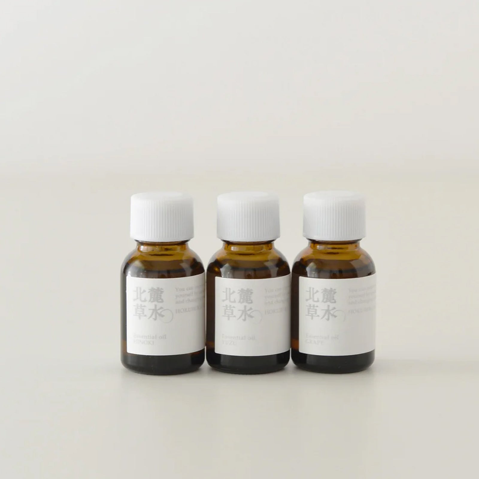 エッセンシャルオイル 柚子 | 松山油脂 – 松山油脂オンラインストア