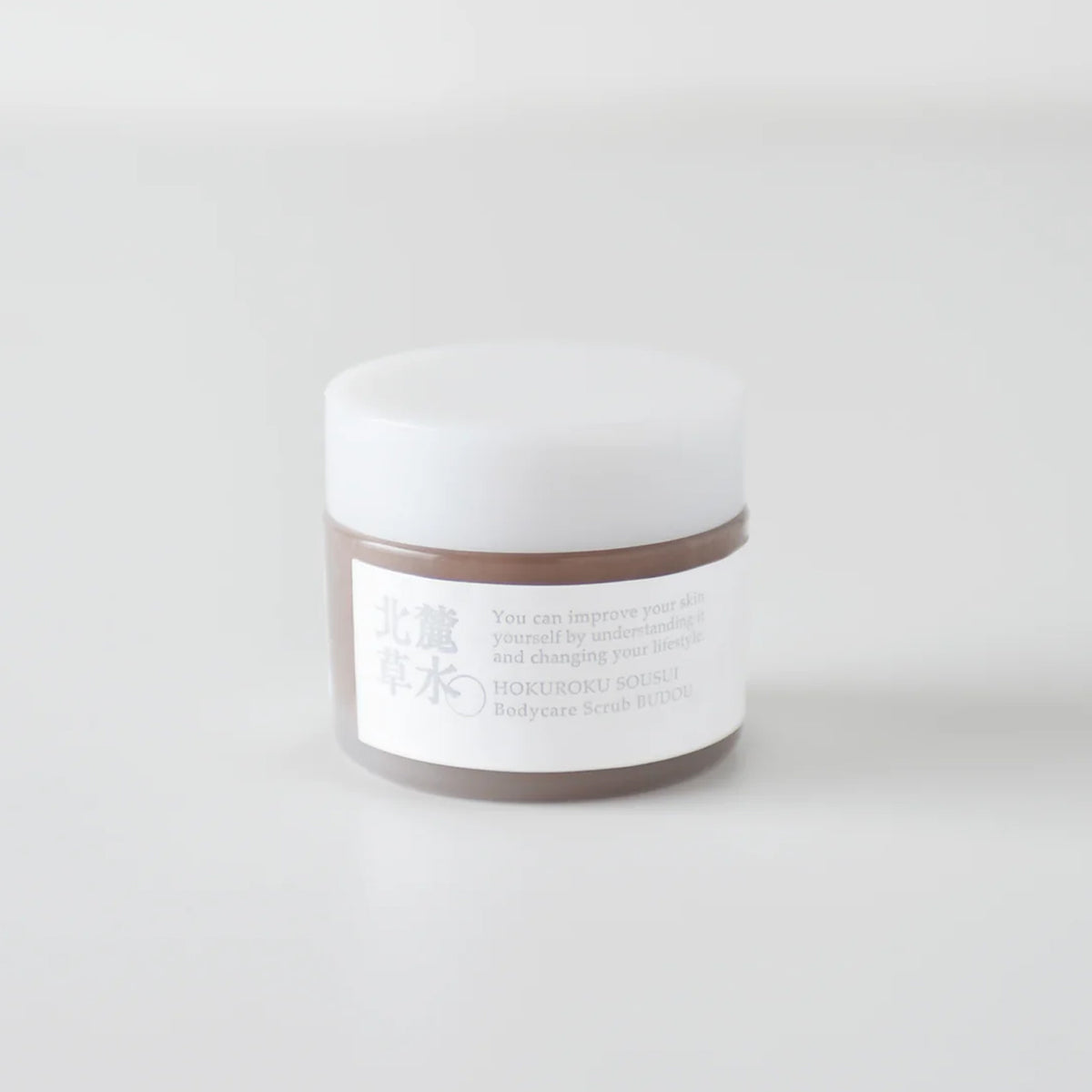 ボディケアスクラブ　葡萄