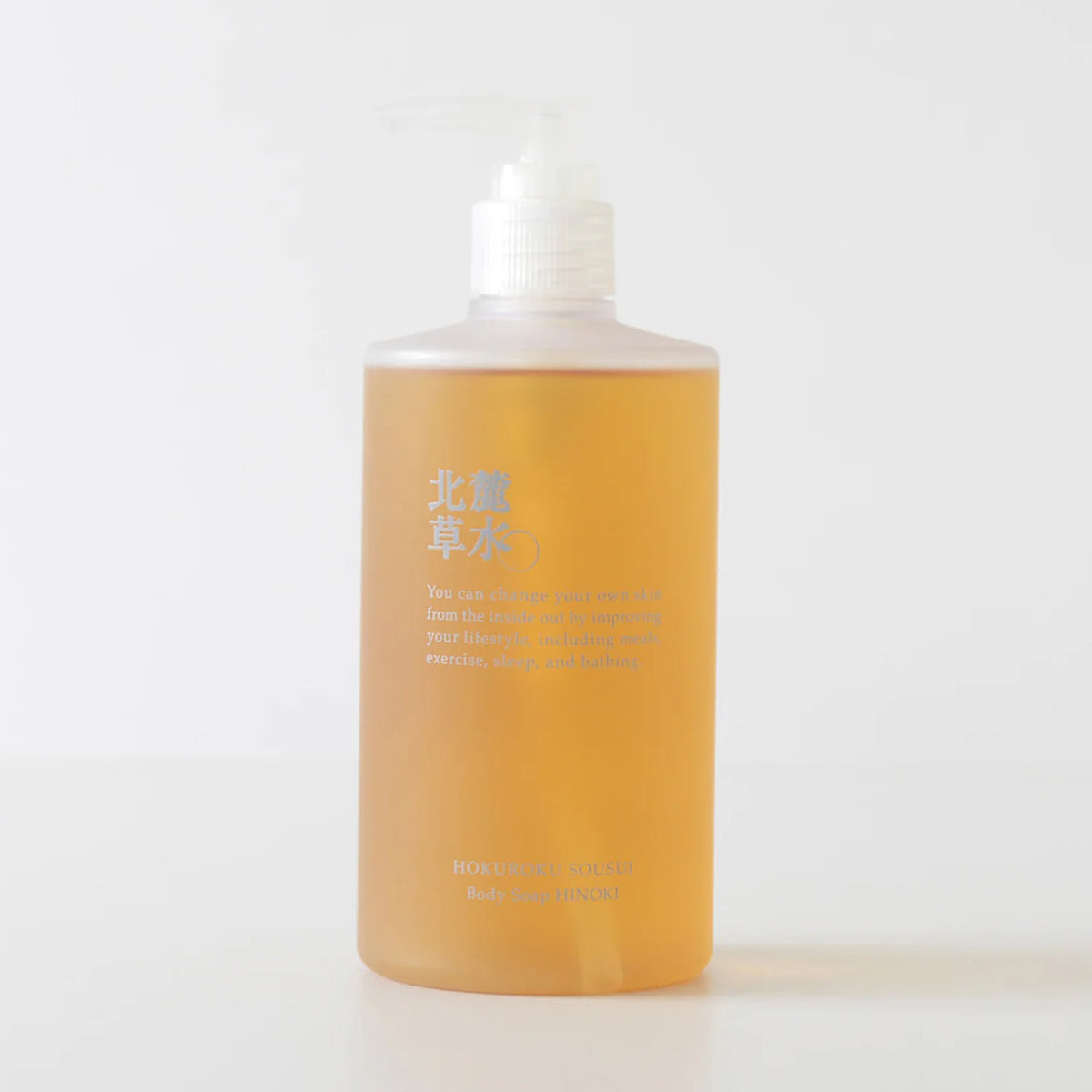 ボディソープ　檜