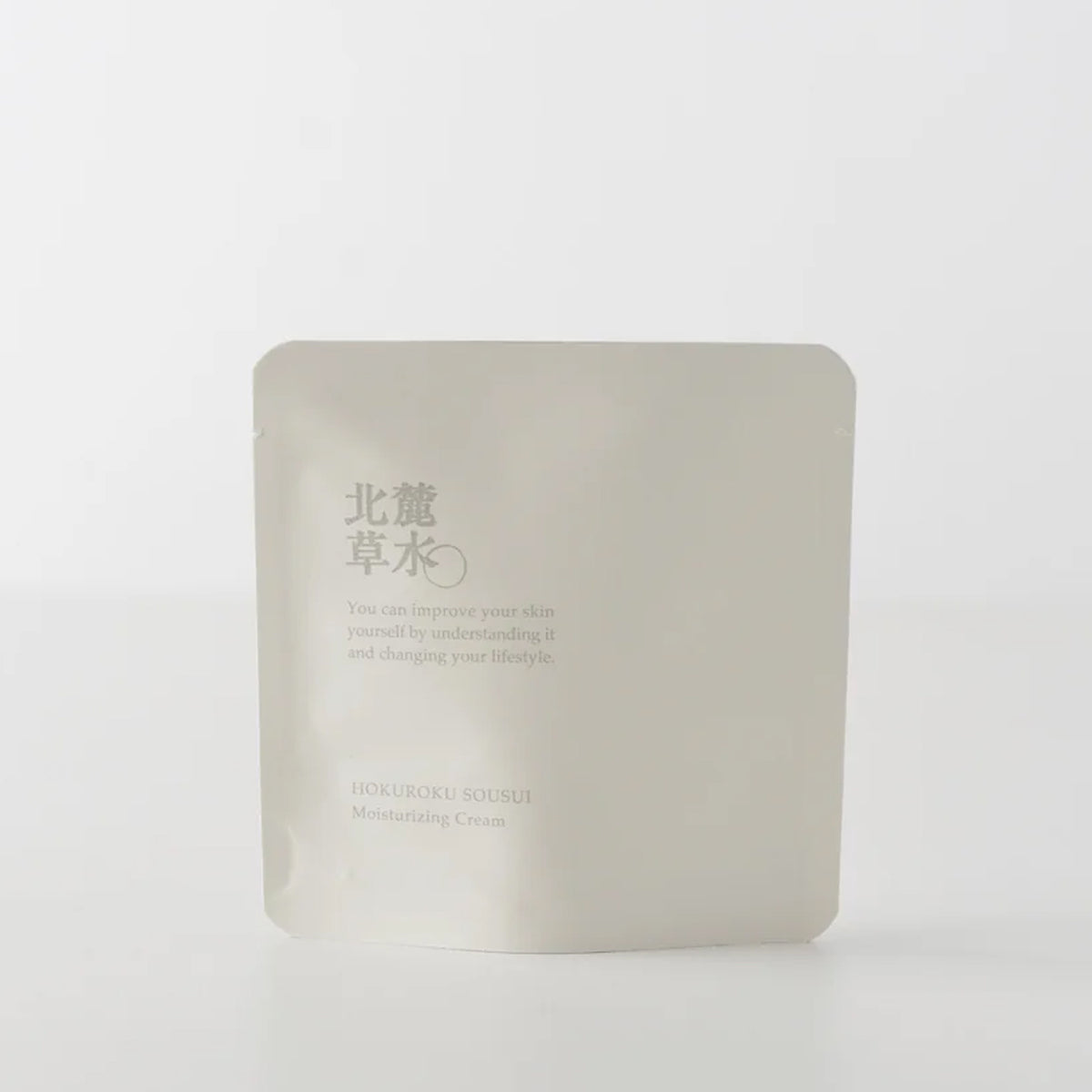 ディープモイストクリーム