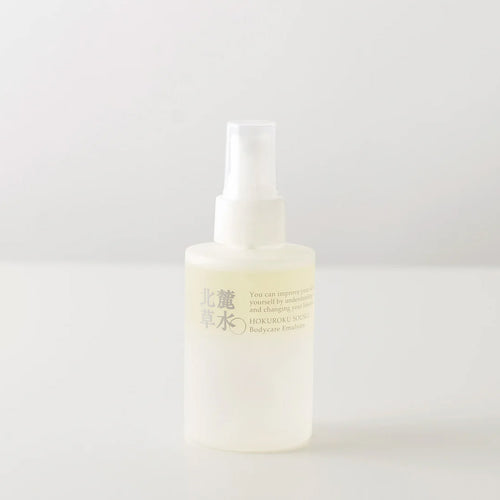 Body Care Emulsion YUZU