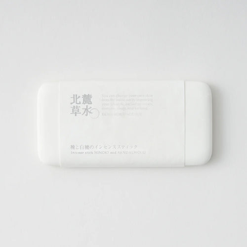 Cypress and Sandalwood Incense Stick