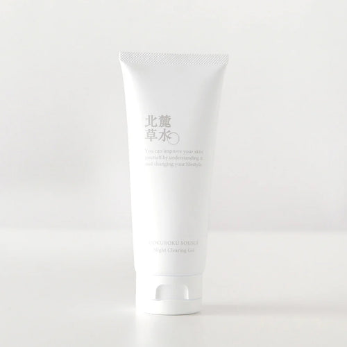 Night Clearing Gel