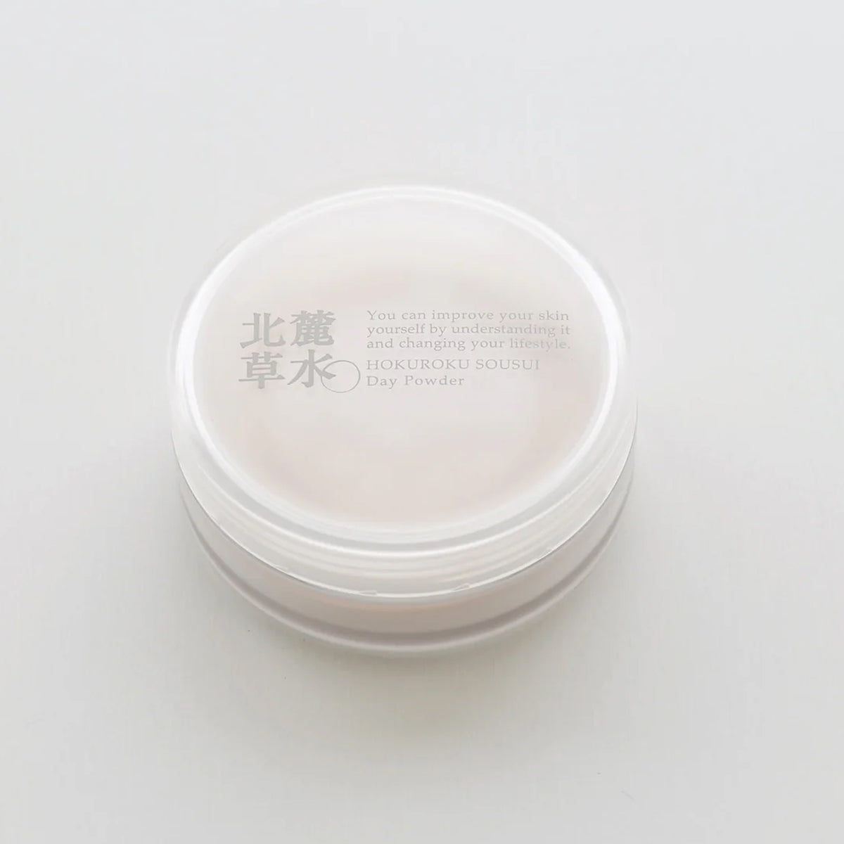 デイパウダー　ライト