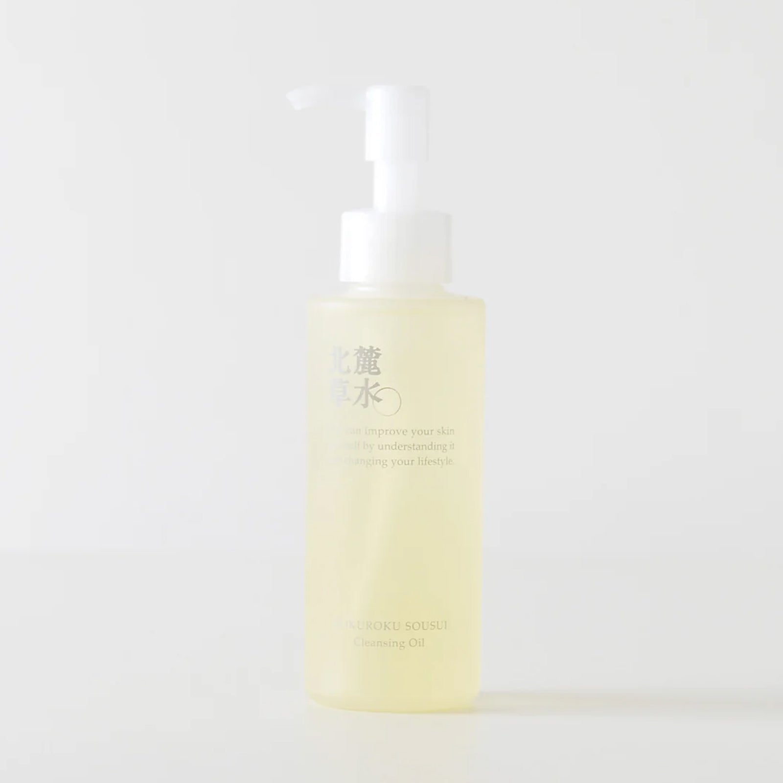 Miju Facial Oil 300ml フェイシャルオイル 000000002689-01.jpg?size=l&w=