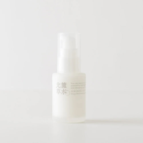 Deep Moisture Serum