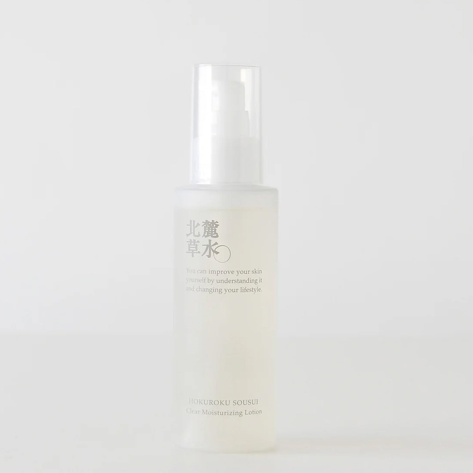 Clear Moisturizing Lotion| Matsuyama – 松山油脂オンラインストア