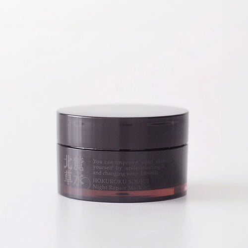 Overnight Repair Mask