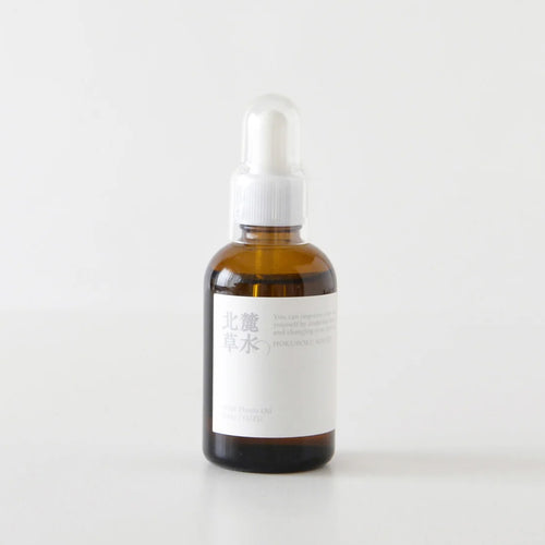 Wild Plants Oil Body YUZU