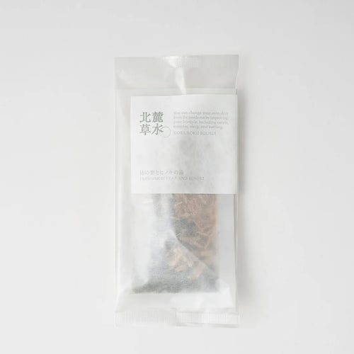 Bath Herbs PERSIMMON LEAF AND HINOKI