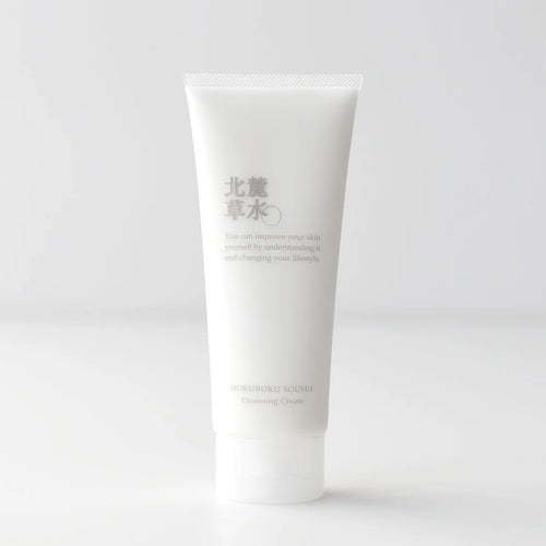 Cleansing Cream