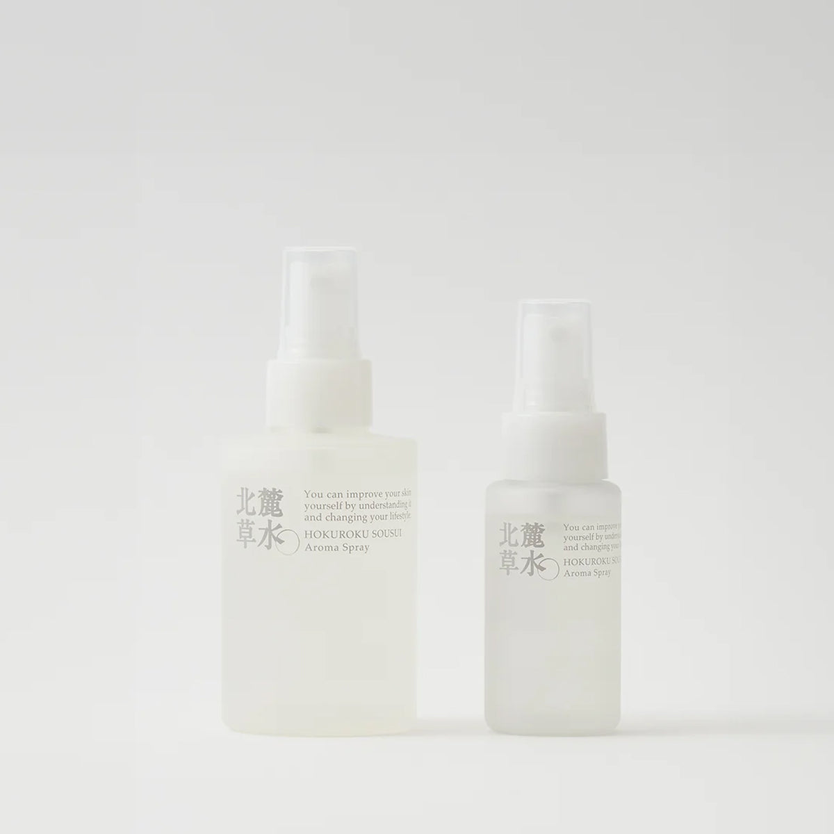Aroma Spray　YUZU