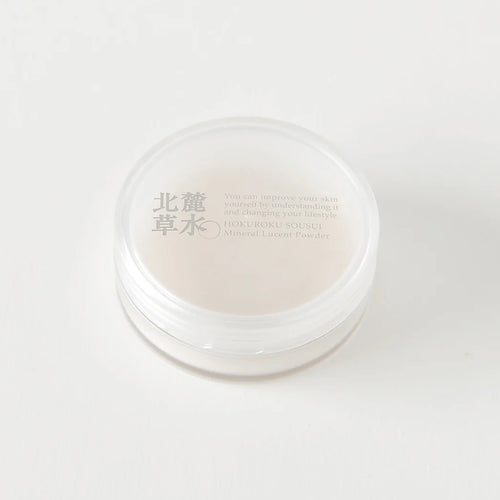 Mineral Lucent Powder