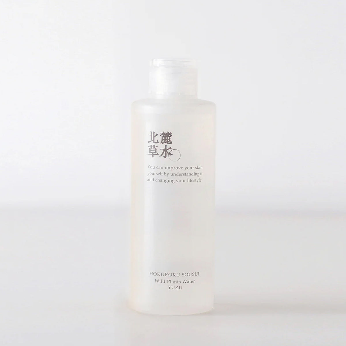 野草水ミスト　柚子