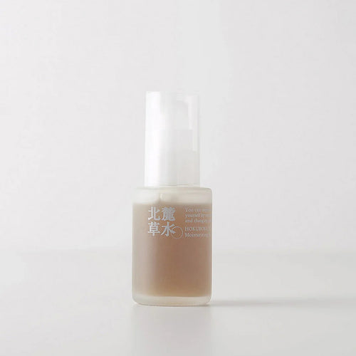 Moisturizing serum