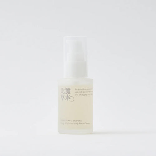 Deep Moisture Boosting Serum