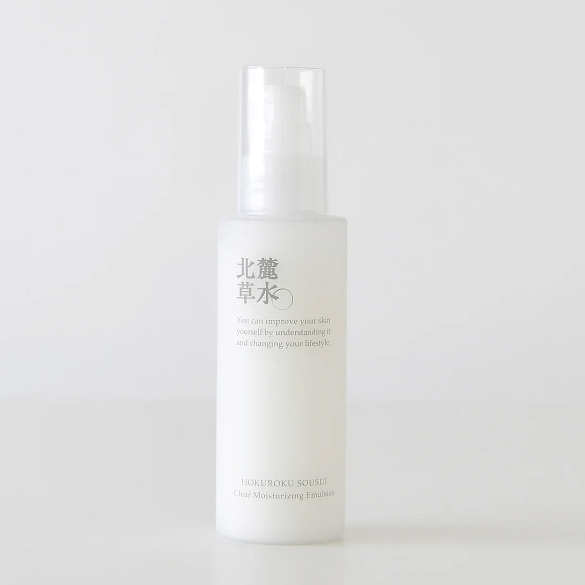 クリアモイストエマルジョン