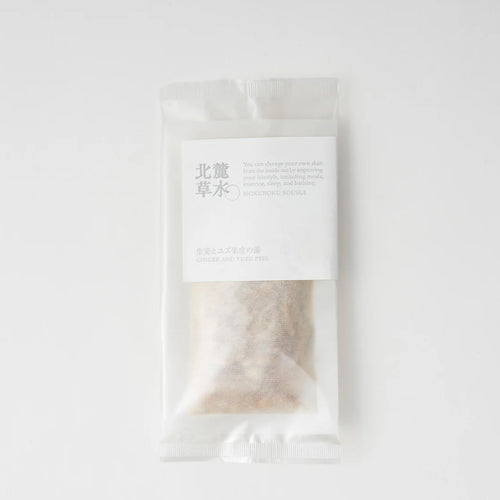 Bath Herbs GINGER AND YUZU PEEL
