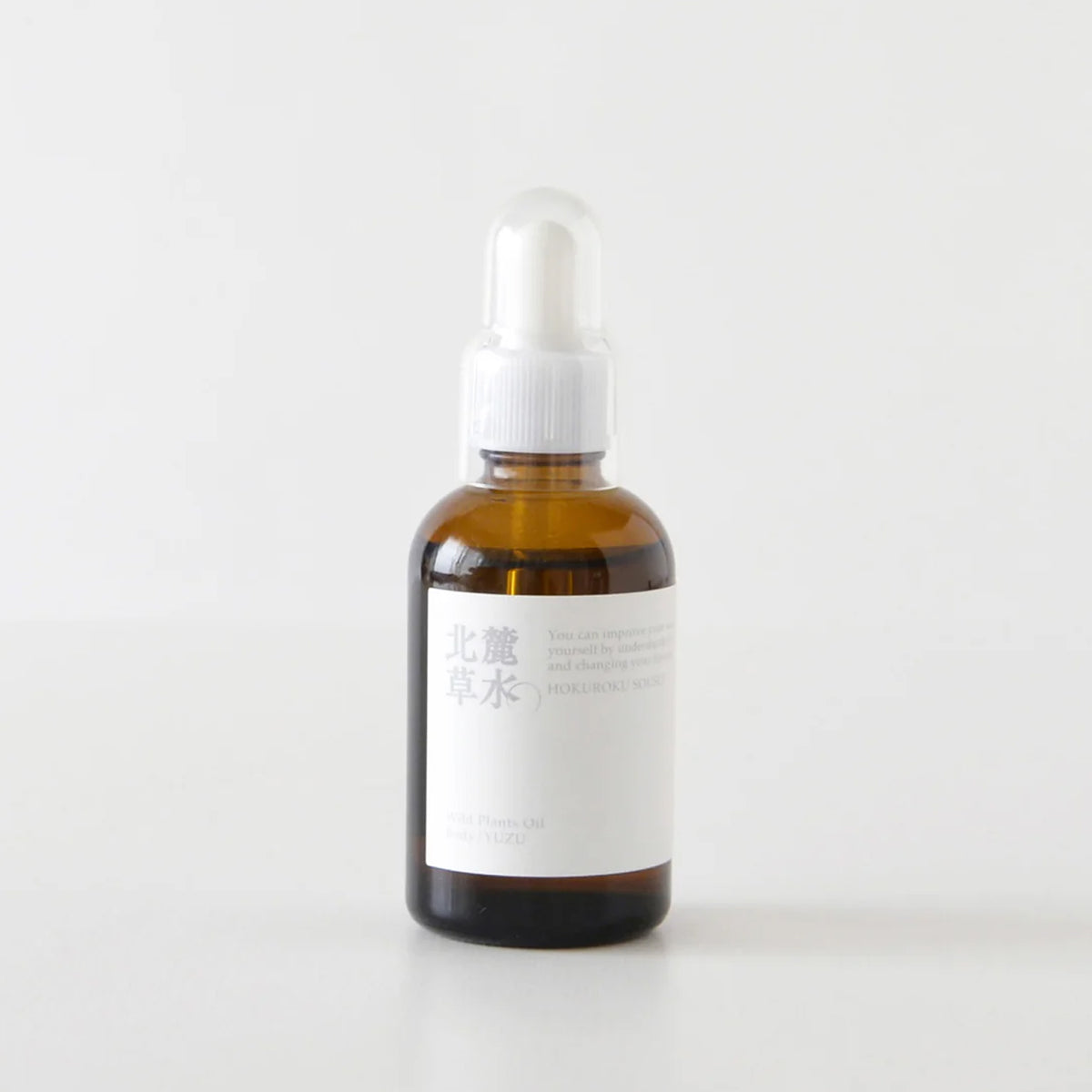 Wild Plants Oil Body YUZU