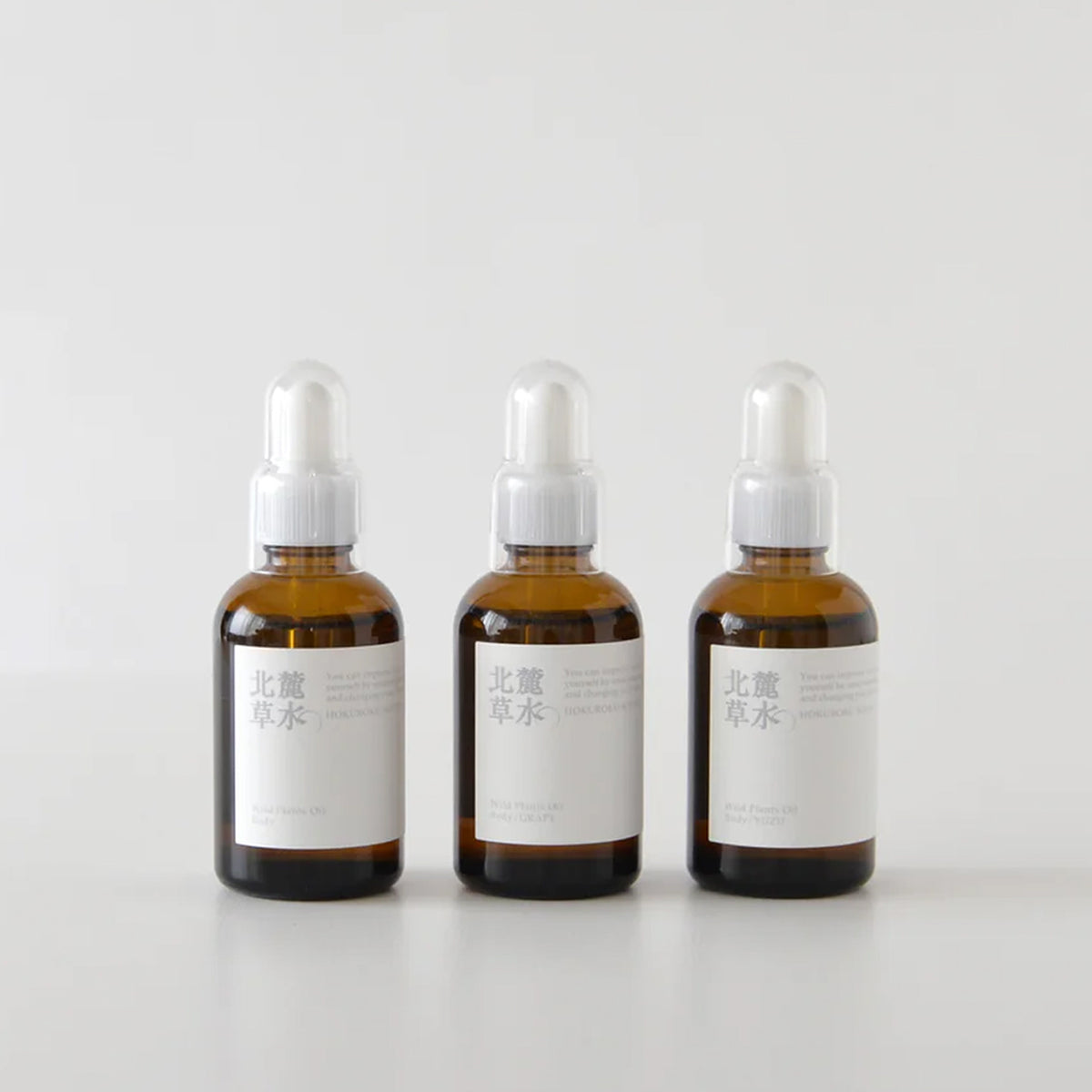 Wild Plants Oil Body YUZU