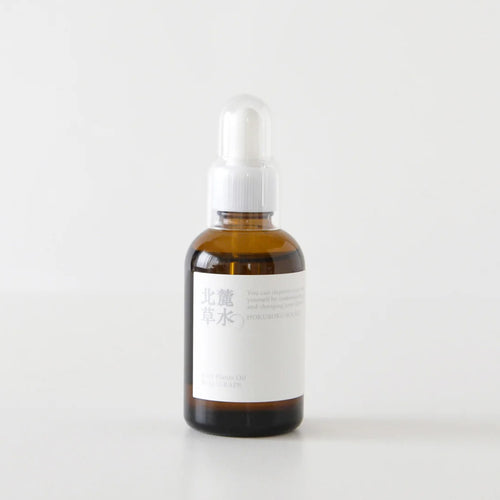 Wild Plants Oil Body GRAPE