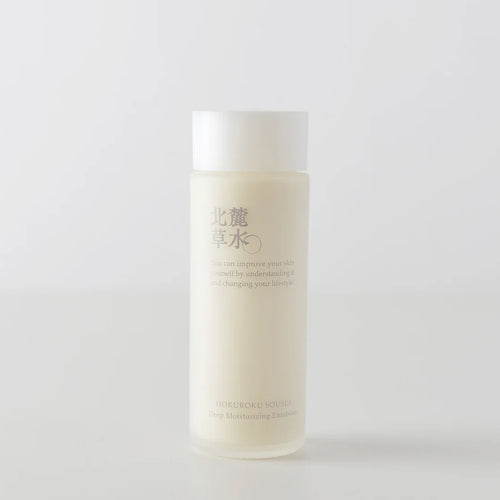 Deep Moisture Emulsion