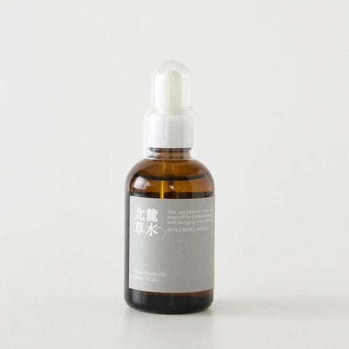 Wild Plants Oil  Hair　HINOKI