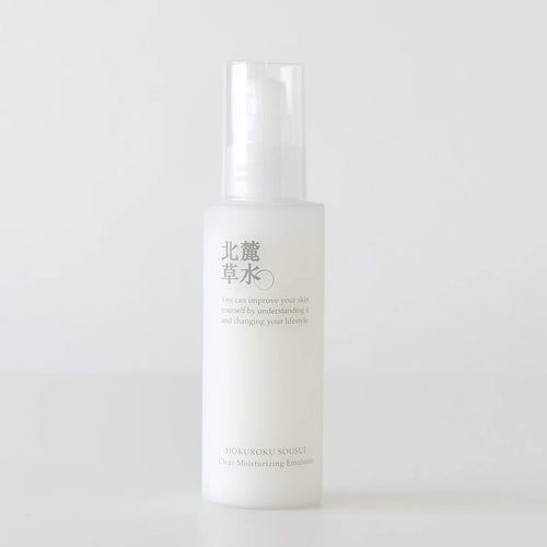 Clear Moisturizing Emulsion