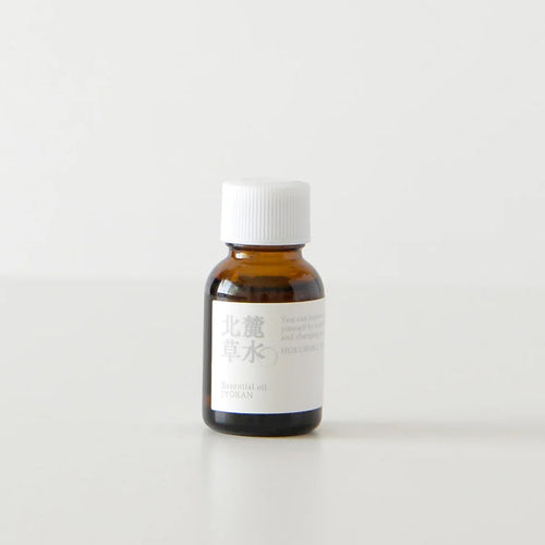 【Seasonal】 Iyokan Essential Oil