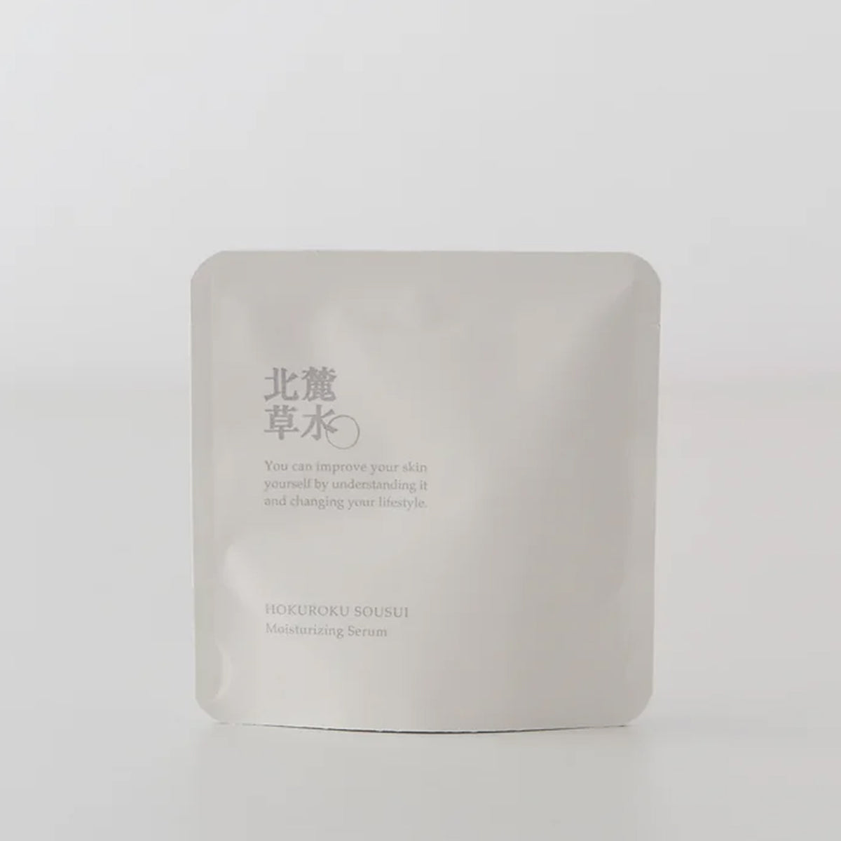 モイストセラム