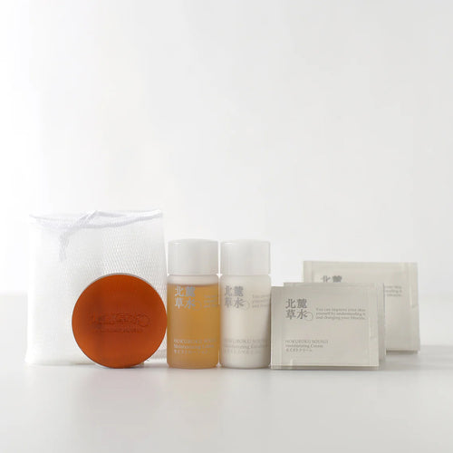 [Free shipping] 14-day moisturizing trial kit